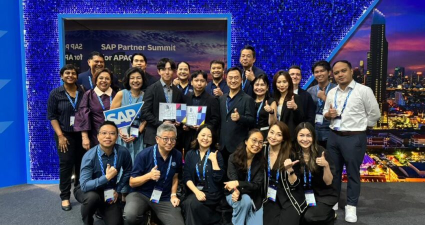 iByte SAP Partner Award 2026